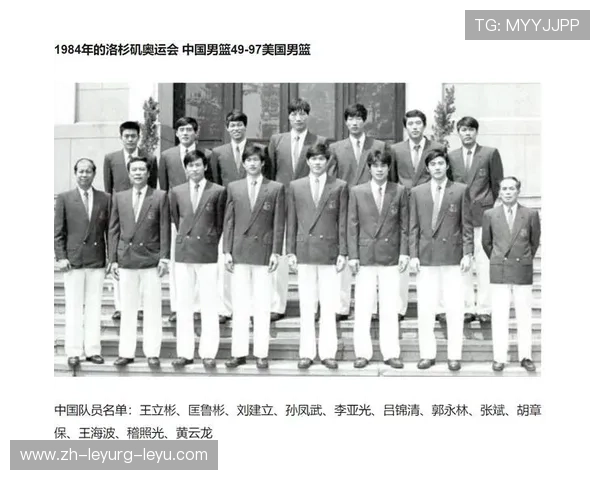 成都地区CBA球员名单与篮球发展基础分析