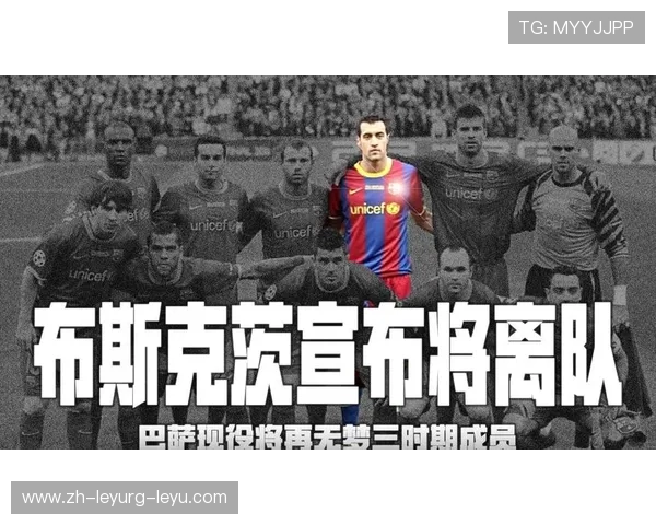 足球直播吧西甲专区直播资源详尽介绍