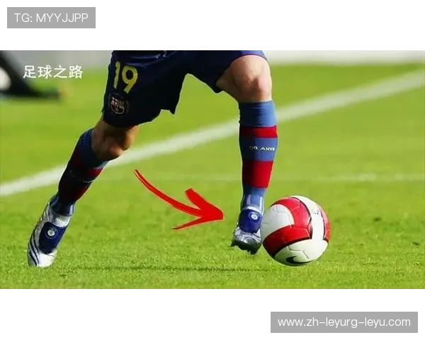 足球比赛中的快速出球与节奏控制 足球比赛中的快速出球与节奏控制