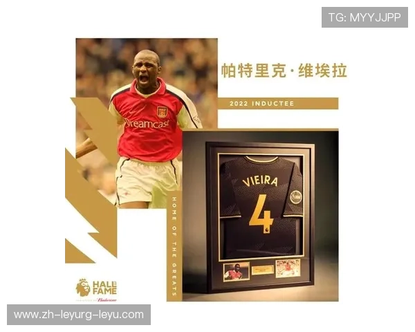 英超球队背后故事与球员传奇事迹精选 英超球队背后故事与球员传奇事迹精选