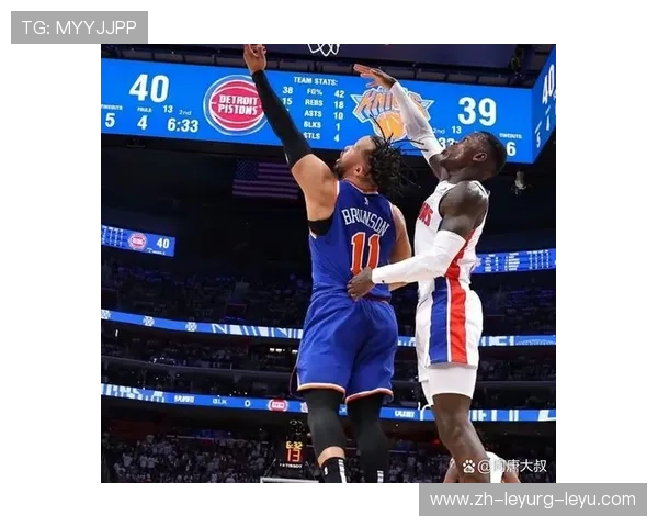 季后赛东部首轮对阵全出炉活塞对决魔术新生代状元正面交锋